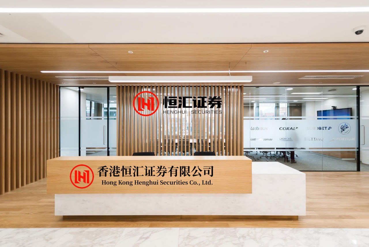 百胜证券 稀土永磁板块盘初上扬